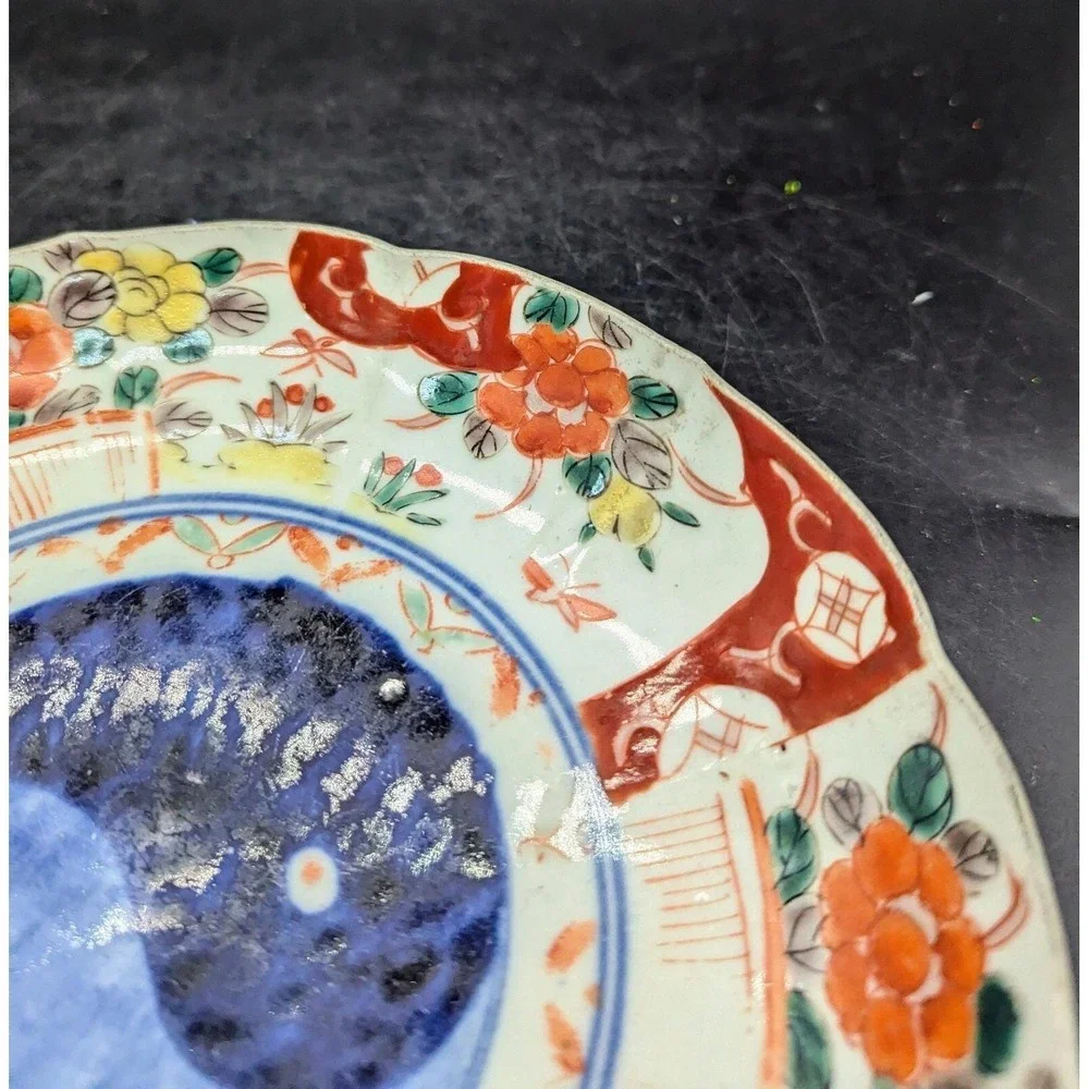 Antique Japanese Imari Scalloped Plate 8.25